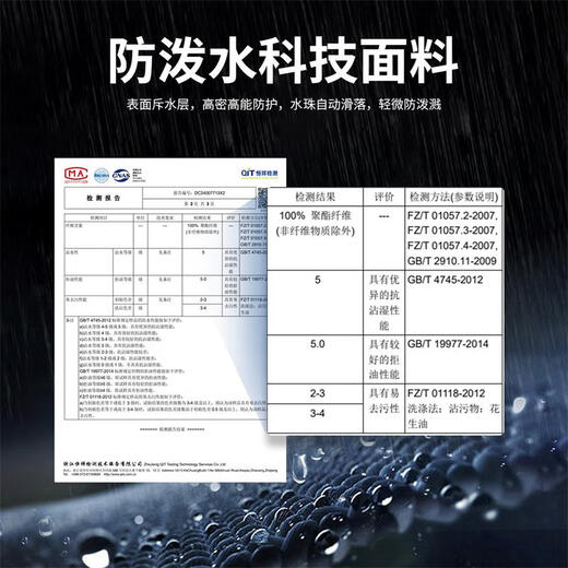 Dances with Wolves Three Defense Autumn and Winter Urban Light Outdoor Versatile Jacket Men's Hooded Jacket 211 Gray Green 170