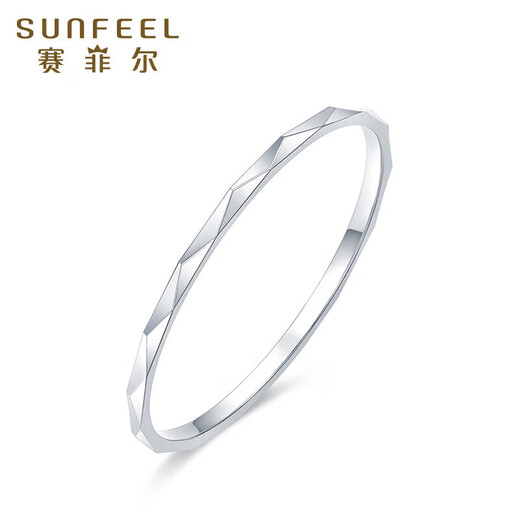 Safir platinum ring women's pt950 platinum women's ring simple plain ring bright tail ring about 0.55 g 11#