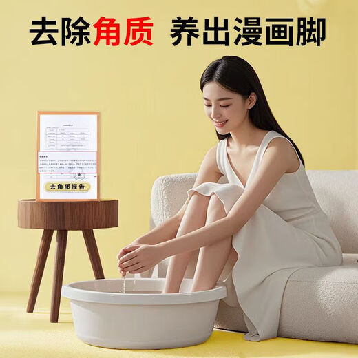 Foot bath salt deodorizing sea salt foot bath special salt foot sweat medicine pack for washing feet and rubbing feet to kill foot salt bag bacteria foot therapy refreshing and moisturizing foot bath salt 5 bags