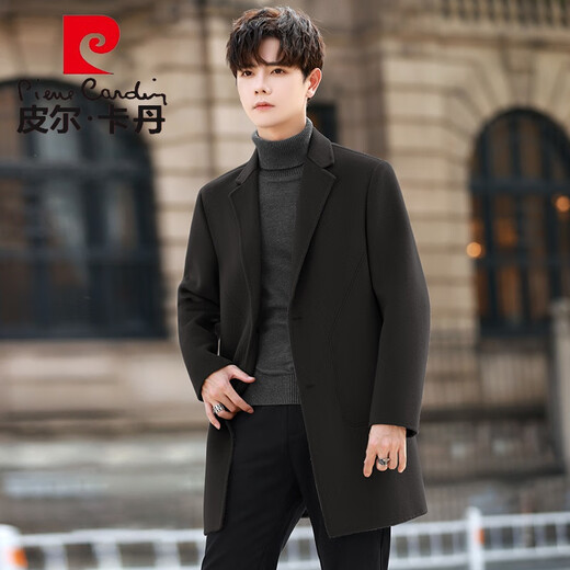 皮尔卡丹（pierre cardin）100羊毛大衣男双面羊毛绒呢子外套冬季新款韩版潮中长款风衣 灰蓝色 【羊毛】 3XL 180-200斤