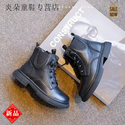 Heydidy small leather shoes girls black Martin boots 2024 spring and autumn new children's boots spring and autumn single boots British style black size 32 inner length 20.3cm