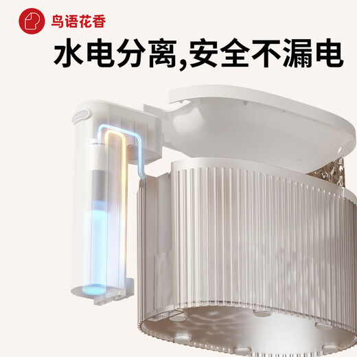 Birds and flowers mini cat water dispenser recycling smart pet water dispenser unplugged wireless induction mobile dog water dispenser