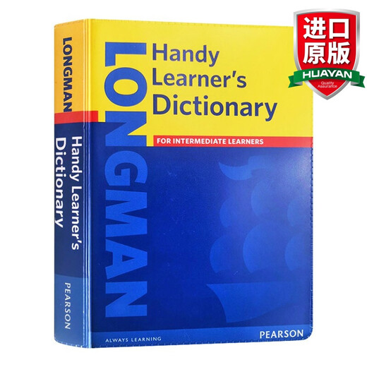英文原版 朗文便捷英语学习词典 Longman Handy Learner's Dictionary 全英文版 英英字典