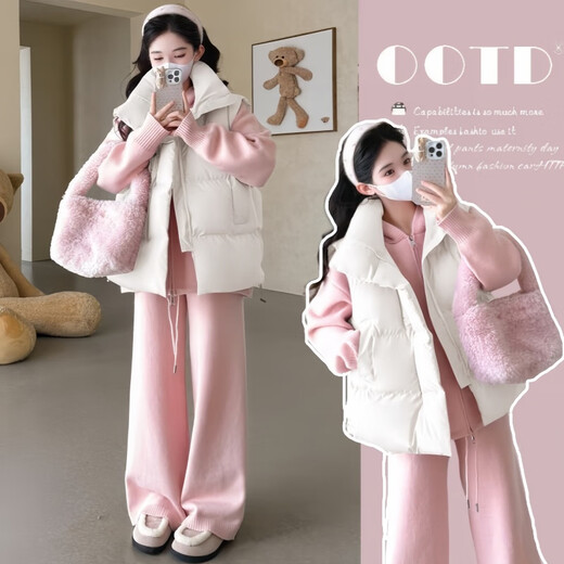 Ranqi Mommy Maternity Suit for Autumn and Winter Going Out Winter Vest Top Two-piece Jacket Cotton Clothes Pregnant Mom High-end Autumn Outfit White Vest + Khaki Sweater Wide-Leg Pants (Three-piece Set) M