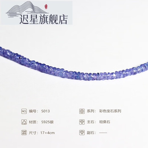 Chi Xing mimimoki Tanzanite Bracelet Women's Blue Sapphire Crystal Bracelet Colorful Plate Beads S925 Silver Jewelry 18K