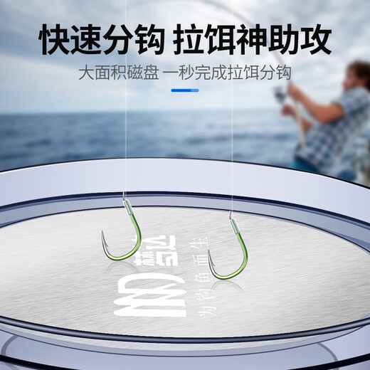 Mengda full magnetic bait tray, strong magnetic bait box, fishing box, fishing chair, bait tray, bait tray, fishing gear, fishing accessories, black and green semi-magnetic double-layer bait tray + ground plug + buckle