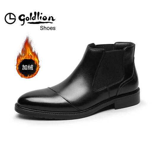 金利来（Goldlion）男鞋男靴时尚正装加绒保暖短靴舒适耐磨切尔西靴G580240314AAR-黑色-38码