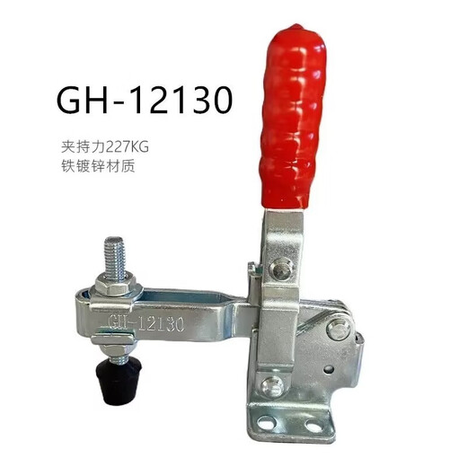 Xmsj benutzerdefinierte vertikale Schnellfixier-Werkzeugklemmschweißen CSHS BRH GH 12130/12132 GH-12132
