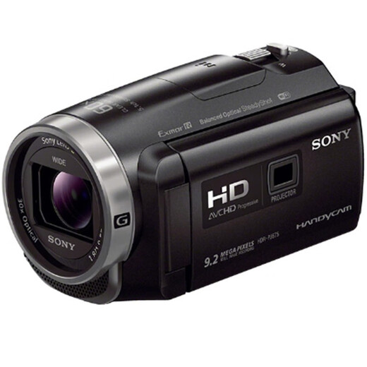 索尼（SONY）HDR-PJ675 高清数码摄像机便携 30倍变焦带投影 五轴防抖 索尼PJ675 内置WiFi 五年质保 套餐二64G+相机包+备用电池
