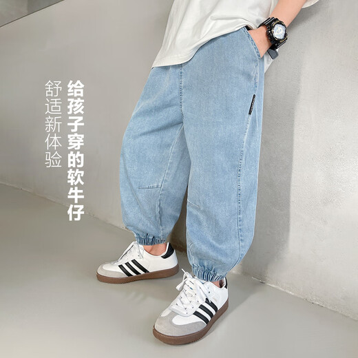 左西男童夏款裤子牛仔裤防蚊裤2025新款儿童宽松长裤夏 浅牛仔色 140