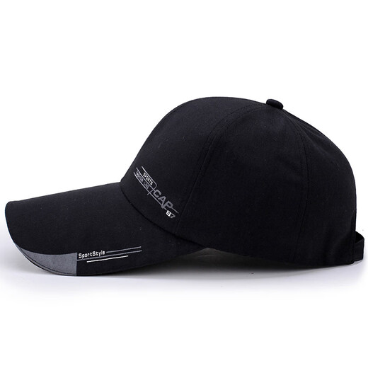 [2 pieces super affordable] Baseball cap men and women baseball cap outdoor sun protection sun hat sun protection leisure spring and summer beige 56