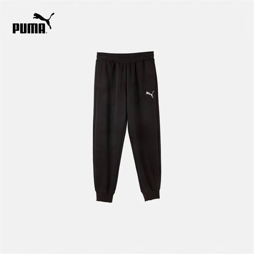 Puma (PUMA) velvet warm loose legged sports trousers men's new autumn casual knitted pants 686405 black-01 S (170/70A)