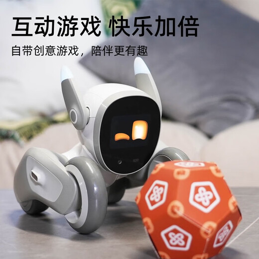 LOONA智能机器狗儿童编程学习机器人云指令智能机器人玩具家用宠物语音控制高科技互动玩具61儿童节礼物 现货标配【loona机器人+玩具包】
