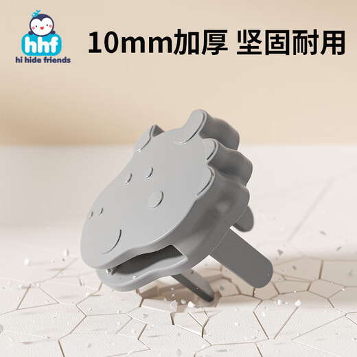 HIHIDEFRIENDS children's anti-shock socket protective cover protective safety plug baby plug plug socket power switch protective cover Snow Mountain White-24 pieces