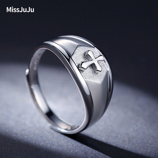 Miss JuJu pt950 platinum ring men's platinum cross ring personalized live ring adjustable weight 7.10g + certificate included