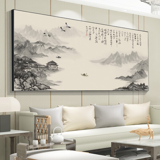 沙发背景墙挂画2024最新款背有靠山年新款客厅山水装饰中国风大气 CT-3887-背有靠山 【摩登黑】【哑面油画布】【轻G