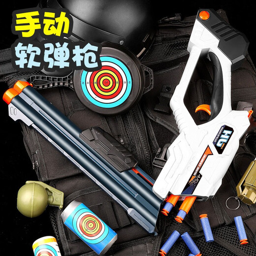 
S686 trolley shotgun manual loading pull-out bolt Laifu double-tube soft shotgun foldable foam EVA suction cup children's toy gun male and female battle shotgun standard