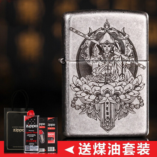 ZIPPO Chinese Valentine's Day American o kerosene lighter windproof copper antique silver 121FB lettering men's gift Christmas light plate (free lettering)
