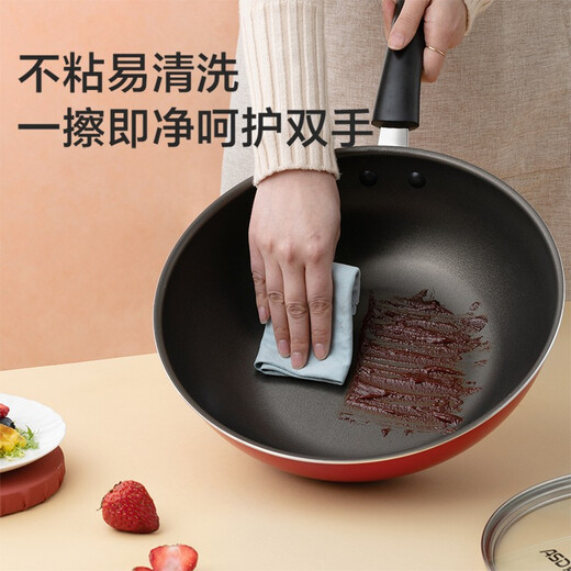 ASD ASD pot set, non-stick frying pan, frying pan, soup pot, three-piece set for open flame, with spatula