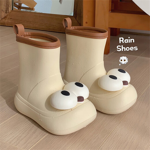 Brouilles minces (xixitiao) Chaussures de pluie de dessins dessins mignons laids pour les femmes portant des chaussures d'eau pour adultes pour les étudiants à l'extérieur, des chaussures en caoutchouc de jour de pluie antidérapantes antidérapantes, brun jaune crème 36-37