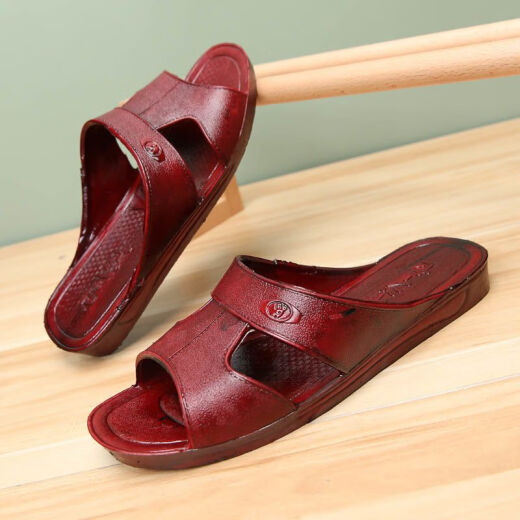 Bain Weiche und bequeme ältere Hausschuhe für Haushaltsbad Anti-Rutsch-Plastiksandalen Ein-Schlupf-Hausschuhe Dad Guangdong Ölschuhe 869 Braun 40-41 (250 mm) Einen Größe kleiner, um Aufmerksamkeit zu schenken