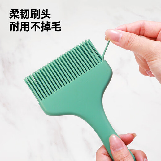 MAXCOOK Oil Brush Cooking Brush Food Brush Baking Oil Brush Barbecue Brush Seasoning Brush Food Supplementary Tools Extra Large Silicone Oil Brush Cooking Brush MCPJ1961