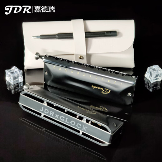 JDR&Clock Joint Quarz Quarz chromatische Mundharmonika 12-Loch-C-Taste, importierte Gongs, Innenfilmdesign, 12-Loch-Standard-Stimmversion + Tastenöl + Klavier-Demontagewerkzeuge