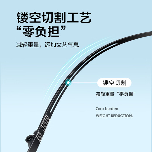 
Price pure titanium myopia glasses half frame light business eyes anti-blue light radiation can be equipped with color change sheet 990070 black (send 0-degree anti-blue light lens)