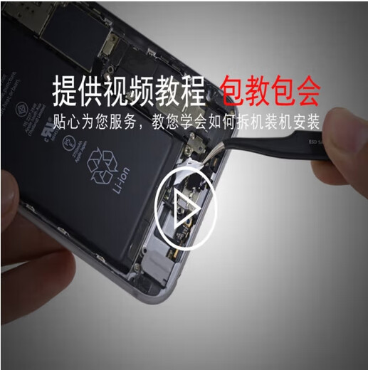 Jiaweiruo asus rog8 хвостовой кабель Rog7 Зарядка небольшая плата 6pro hail gul z982 Z983 N9560v8 Небольшая плата ZTE Tianji Axon11 Nubia Voyage 30 Дисплей v10 ASUS R0G6/ROG6PRO Хвост.