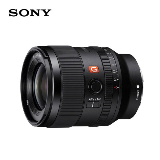 Sony (SONY) FE35mmF1.4GM full-frame large aperture fixed focus G Master lens (SEL35F14GM)