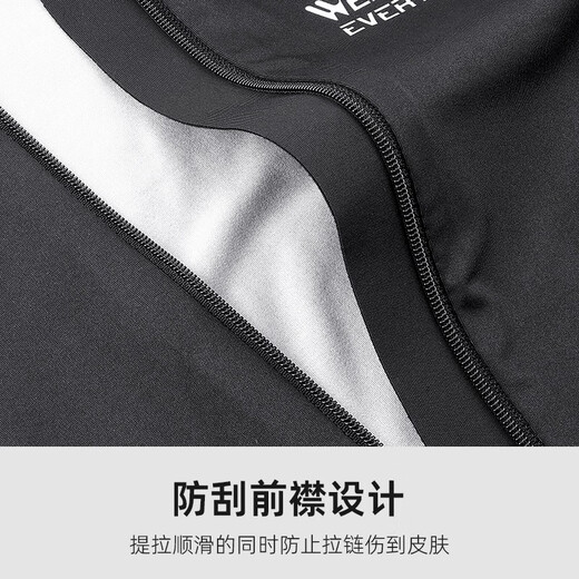 西骑者（WestBiking）夏季自行车骑行服男女短袖套装高弹透气速干短袖骑行服装 黑色短袖 XXXL