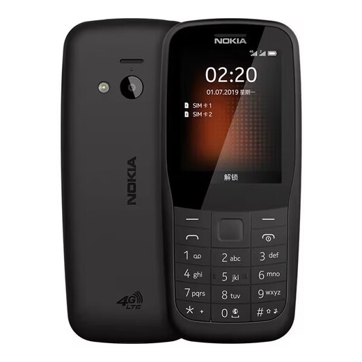 诺基亚（NOKIA） 220 4G通初高中学生直板按键戒网老人备用手机 黑色 4G通 标配 32MB 中国