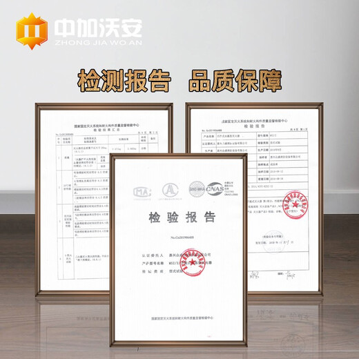 Zhongjia Woan Fire Emergency Kit Household Fire Blanket Water-based Fire Extinguisher Gas Mask Set Fire Escape Emergency Rescue Kit Four-person Protection Escape Package-With Storage Box