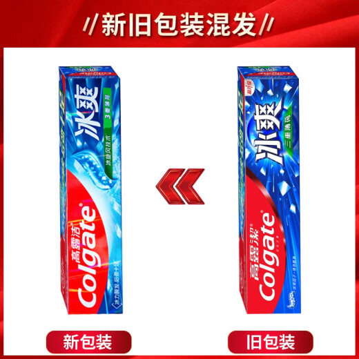 Colgate Ice-Cold Triple Mint Toothpaste Fresh Toothpaste with Mint Factor Tooth Stains Family Set [Cold Mint] 2 120g