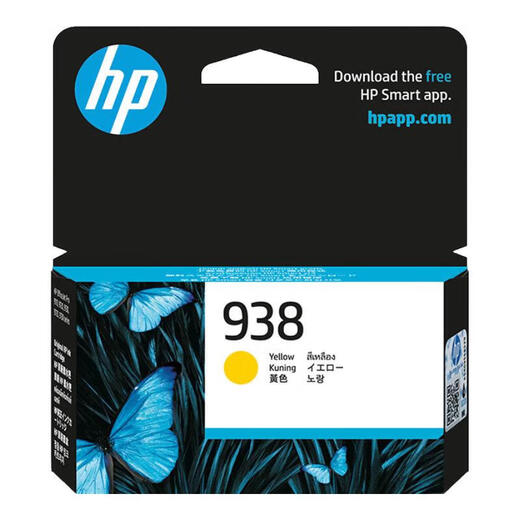 惠普（HP）938原装墨盒黄色 适用于hpOJ9110b 9120 9130 9720 9730打印机 938黄色（约800页）