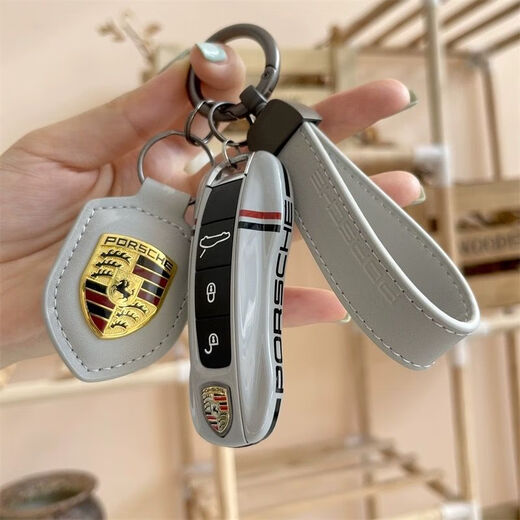 
Hunting Cats suitable for Porsche key shell New Cayenne 718macan Paramela taycan911 plug-in key cover B track model [white] single shell