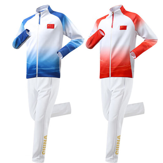 Hongxinger Paris Olympics 2024 Paris Chinese national team award-winning suit athlete appearance suit set zx9866 red suit s