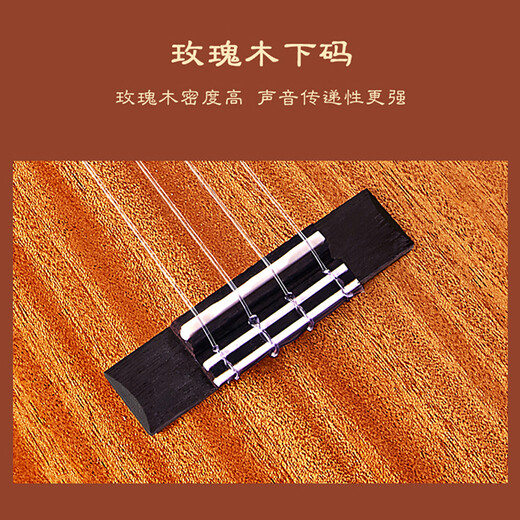 UKU Meow C Ukulele Beginner Small Guitar Adult Girl Style Ukli Li Meow Cell Meow Small Guai Meow Small Wrinkle Single 23-inch UK200CX Peach Blossom Core Vane