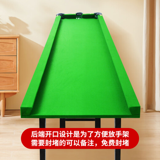 Lito five-point pool table home training with edge tape three-hole snooker pocket foldable training table 200cm with edge tape table + bracket 5 balls and 1 pole