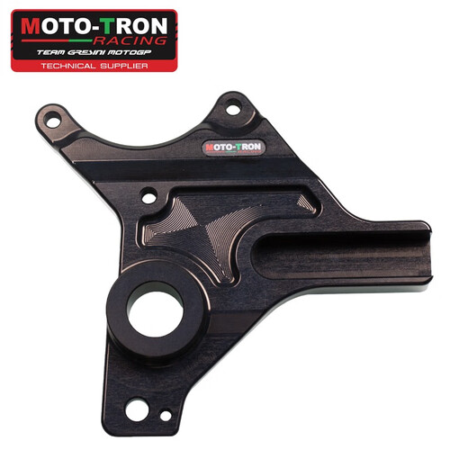 Moto Tron Modified Spring Breeze 675SR/NK Повышенная педали/рабочая сцепление/нижняя/верхняя часть Samsung/Deartation Hande/Trabrame/Bok Shropeth