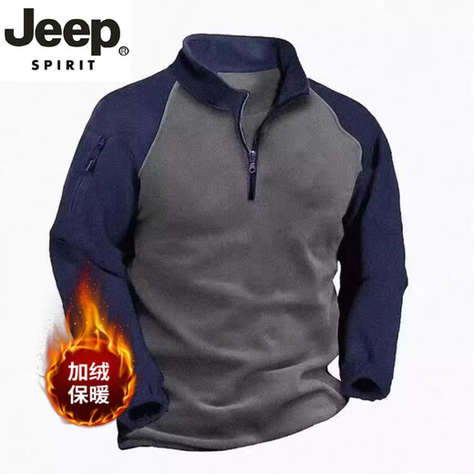JEEP SPIRIT thickened velvet contrast stand collar half-zip handsome sweatshirt men's versatile winter warm splicing casual base layer military green M