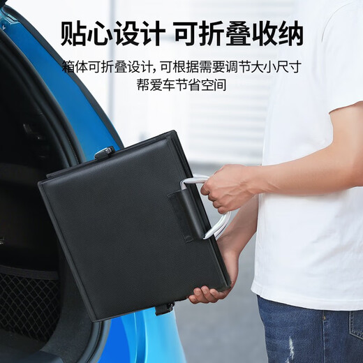 Conexión verde Caja de almacenamiento de automóviles Caja de almacenamiento de automóvil Plegable Caja organizadora Suministros de automóviles [70L Gran capacidad] plegable
