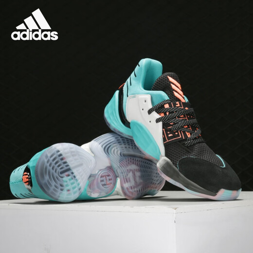 阿迪达斯 （adidas）Harden Vol. 4 GCA男子场上篮球运动鞋EH1999 FW3884 39