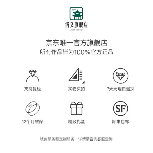 Qianpei Black Pearl Seawater Pearl Diamond Buckle Pendant for Women to Give to Lovers and Elders 13 Pendant does not include chain