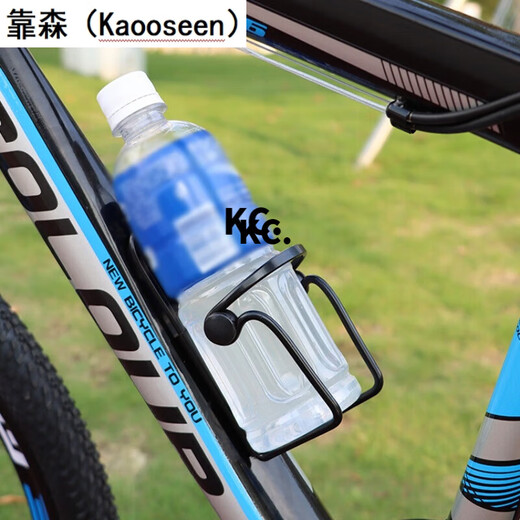 Kaooseen Bicycle Water Bottle Cage Road Bike Aluminum Water Bottle Holder Water Cup Holder Universal Cycling Equipment Mountain Bike Accessories Double Bead Black Aluminum Water Bottle Cage