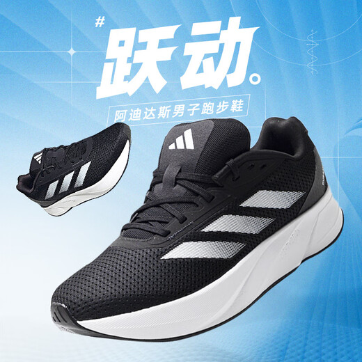 Adidas Herrenschuhe 2025 Herbst Neuer Low Top Polising Sports Schuhe Mesh Casual Schuhe Trainingschuhe Pendelschuhe Id9849/Schwarz und Weiß/Polster 41