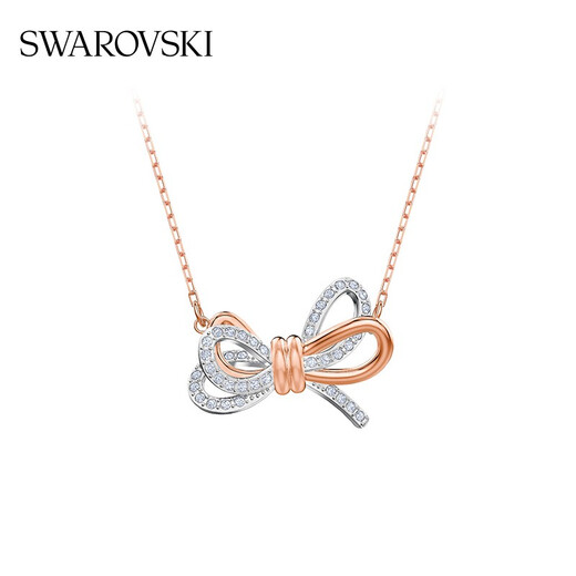 Swarovski (SWAROVSKI) Lifelong Bow Necklace Women's Bow Pendant Gift to Girlfriend Light Luxury Girl White 5440636