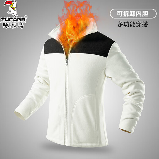 Woodpecker Jacket Men's and Women's Outdoor Three-in-One Jacket Spring, Autumn and Winter New Windproof Travel Mountaineering Wear Detachable Jacket Ivory White (Same Style Three-in-One for Men and Women) XXS (Recommended 85-110 Jin Jin equals 0.5 kg)