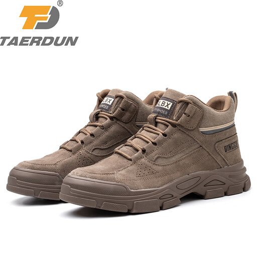 Taerdun Labor Protection Zapatos Menores de acero anti-smash y anti-Punteo Four Seasons Función de protección de comodidad transpirable Sitio de construcción A caki liviano y comodidad de cuatro temporadas Modelo 42