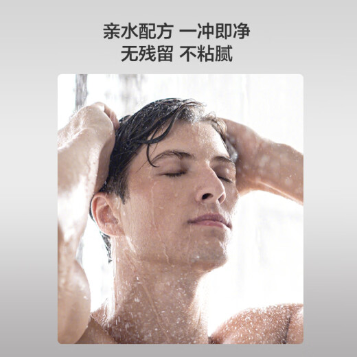 Made in Tokyo, men's quick-drying styling spray 50ml hair spray, hair fluffy spray, dry gel spray, natural and long-lasting